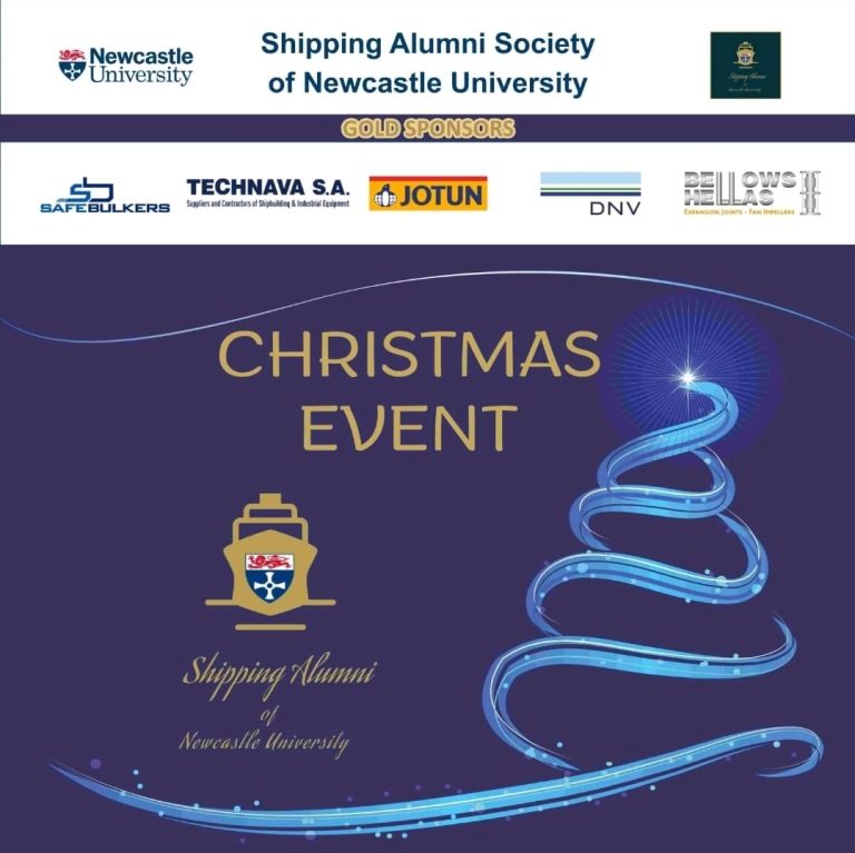 NUSAS Christmas Event 2025